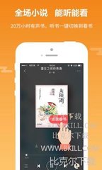 亚冠体育APP下载